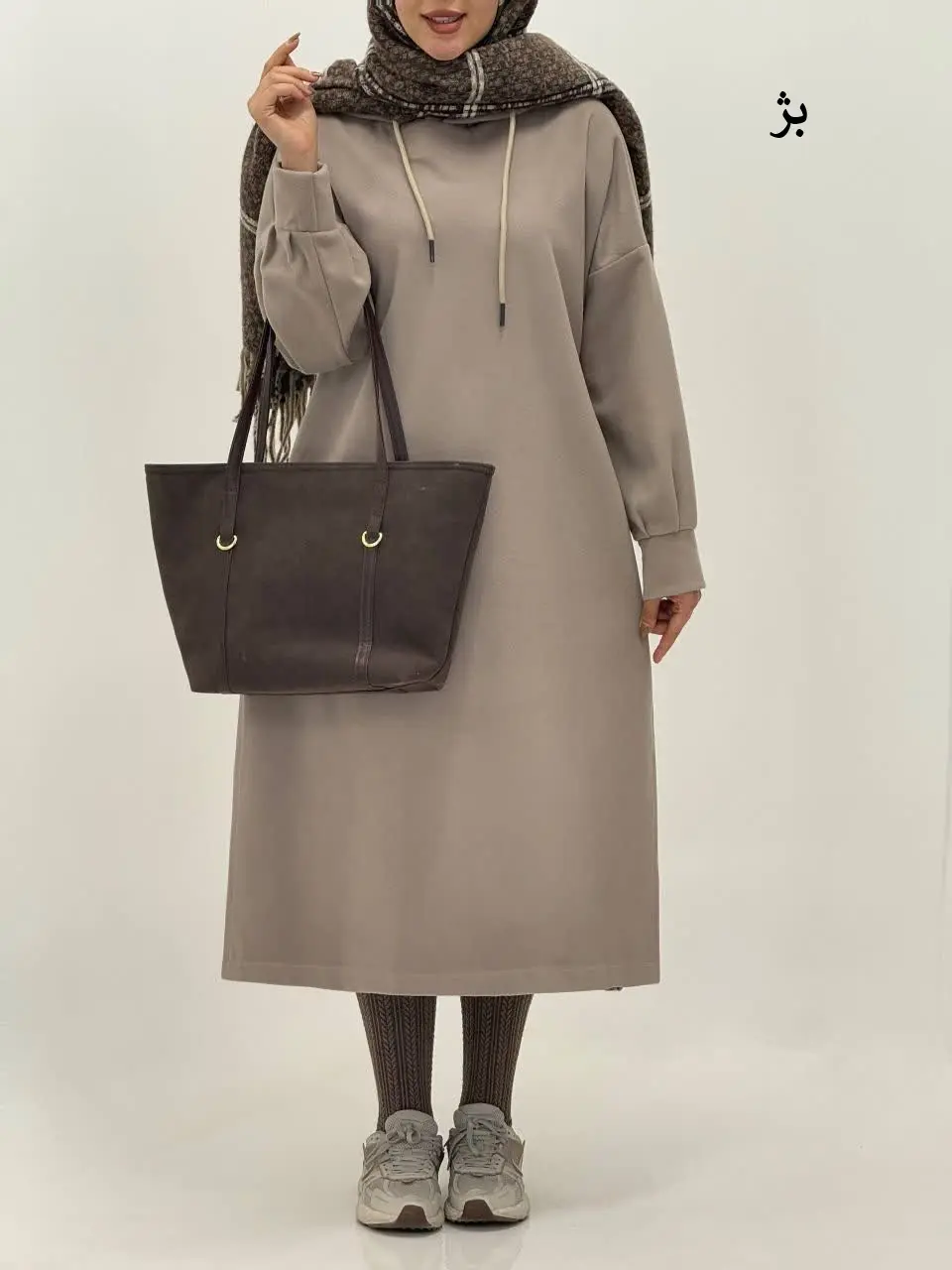 3572- کفتان فوتر دلوین